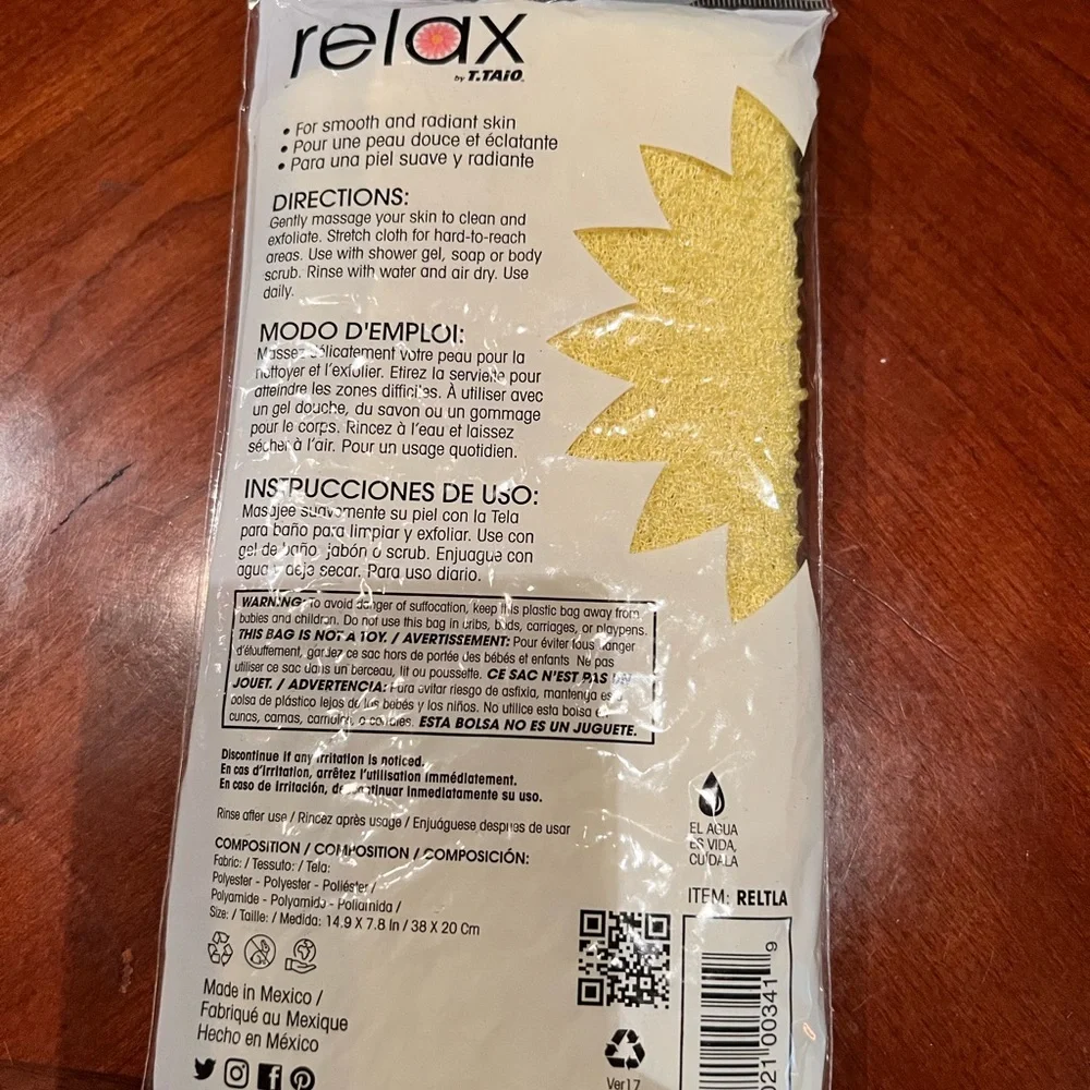 NOT FOR SALE! EXFOLIATING WASH CLOTH PRICE FIRM